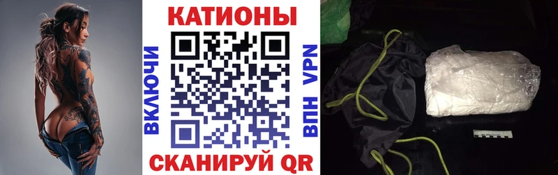 Виды наркотиков купить Бабушкин МЕТАМФЕТАМИН МАРИХУАНА Alpha PVP Меф мяу мяу КОКАИН ГАШ
