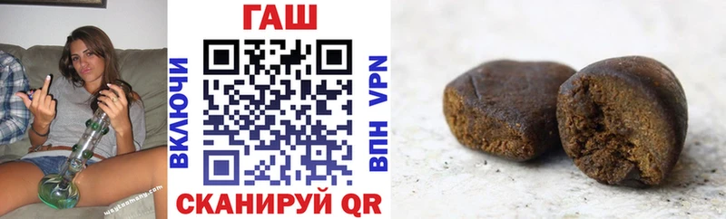 ГАШ убойный  Бабушкин 