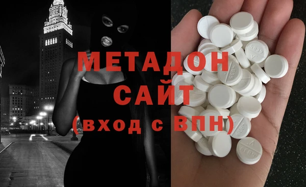 кристаллы Остров