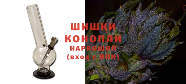 MESCALINE Осташков
