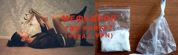 MDMA Premium VHQ Вяземский