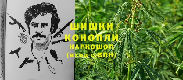 кристаллы Остров