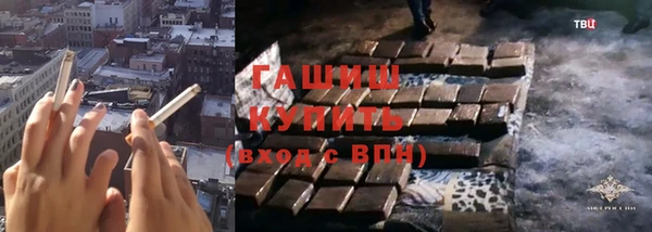 круглые Белая Калитва