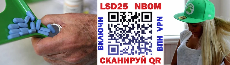 МЕГА зеркало Бабушкин LSD-25 экстази ecstasy