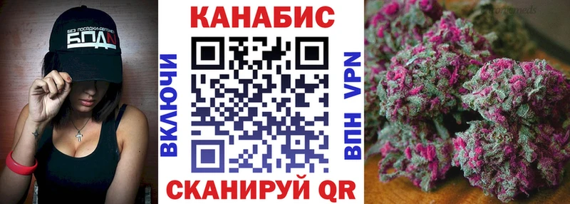KRAKEN как войти  купить   Бабушкин  Бошки марихуана гибрид 